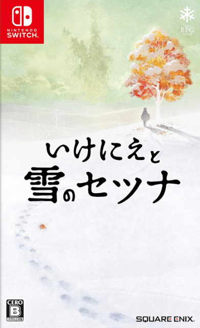 Ikenie to Yuki no Setsuna box art for Nintendo Switch